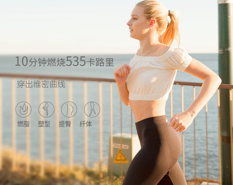 YPL quần lửng tốc độ nhẹ bụng định hình bụng thông thoáng không ngột ngạt nóng cao eo cao co giãn eo thon quần body quần lót cạp cao