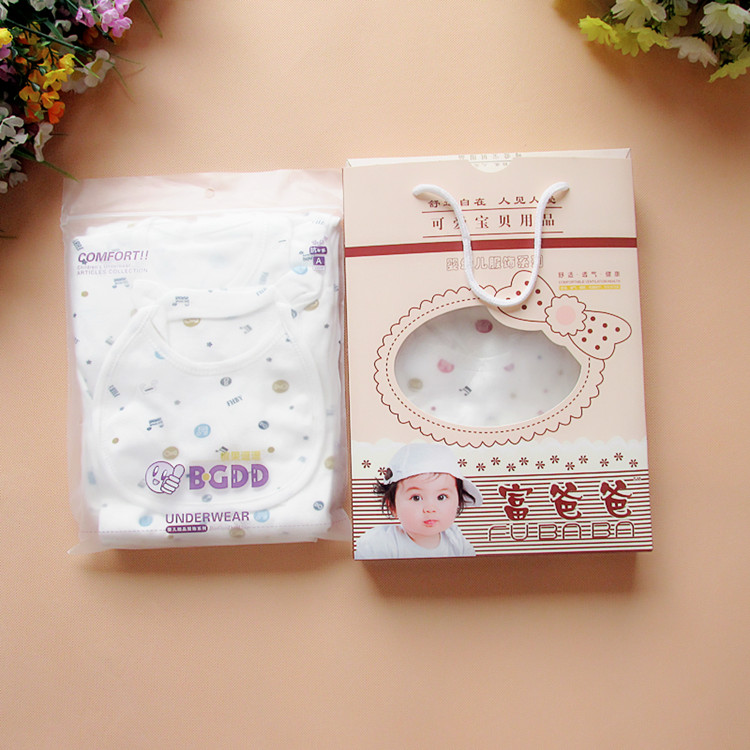 Coffret cadeau pour nouveau-né - Ref 1959581 Image 6