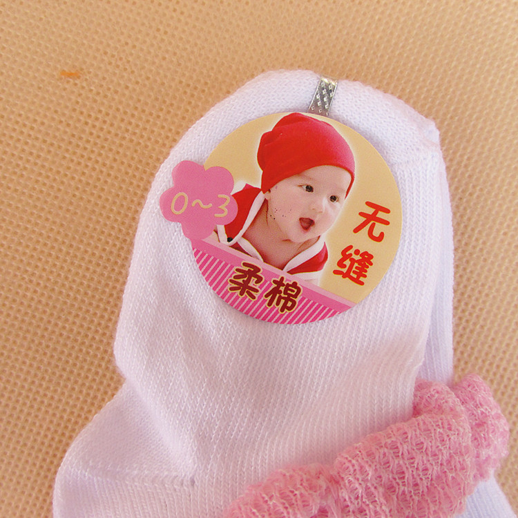 Chaussettes pour bébé - Ref 2111829 Image 7