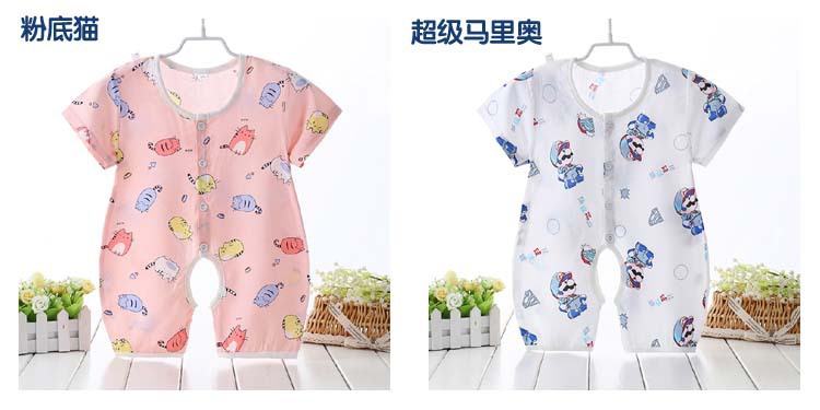 Trẻ em mùa hè bông nhân tạo điều hòa không khí phù hợp với Xiêm quần áo mỏng bé bông lụa đồ ngủ bé bông lụa romper quần áo nhà bộ trẻ em phim hoạt hình