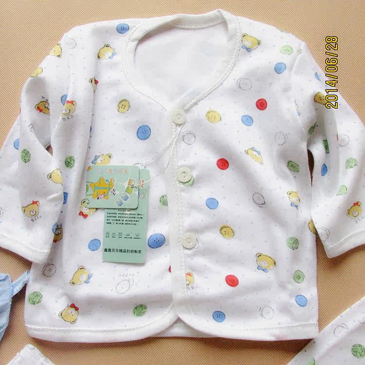 Coffret cadeau pour nouveau-né - Ref 1955940 Image 13