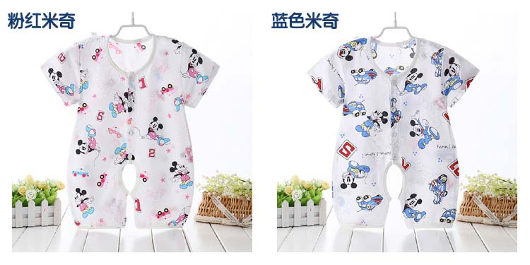 Trẻ em mùa hè bông nhân tạo điều hòa không khí phù hợp với Xiêm quần áo mỏng bé bông lụa đồ ngủ bé bông lụa romper quần áo nhà bộ trẻ em phim hoạt hình