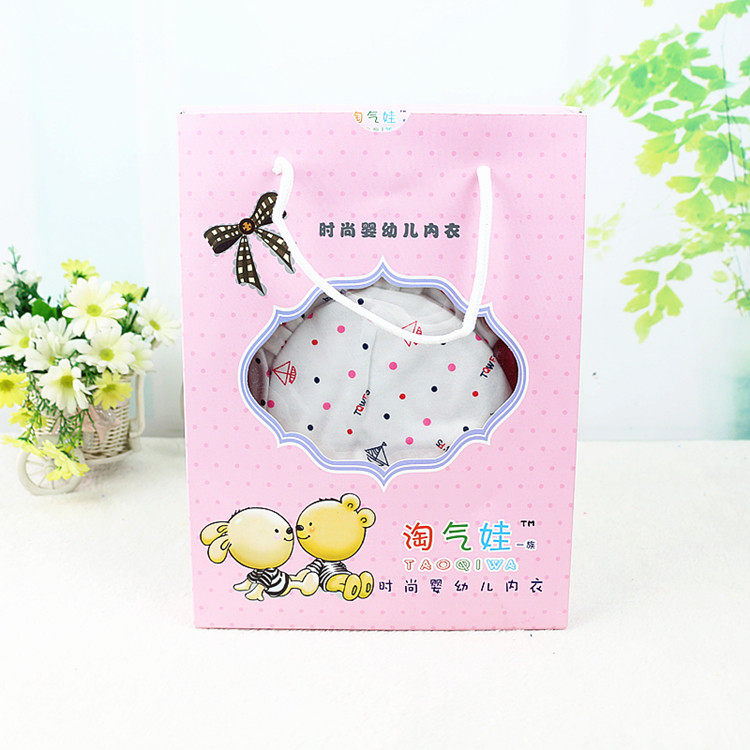 Coffret cadeau pour nouveau-né - Ref 1959597 Image 17