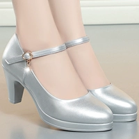 Серебряный, 6см