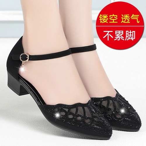 Летние дышащие сандалии, обувь, подходит с юбкой для матери