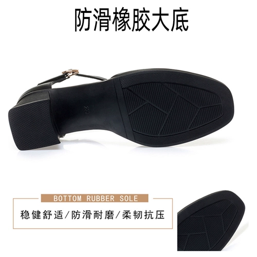 Высокие сандалии, обувь, танцующие летние туфли для матери для кожаной обуви, из натуральной кожи, мягкая подошва