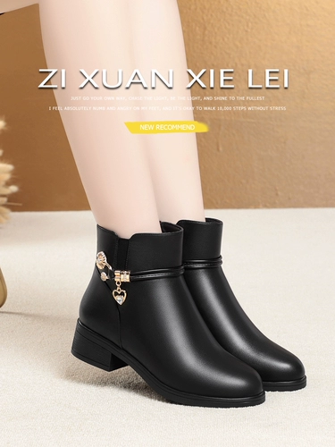 Туфли для кожаной обуви, лебедь для пожилых людей, короткие сапоги, зимние ботинки, из натуральной кожи, мягкая подошва, для среднего возраста, осенние