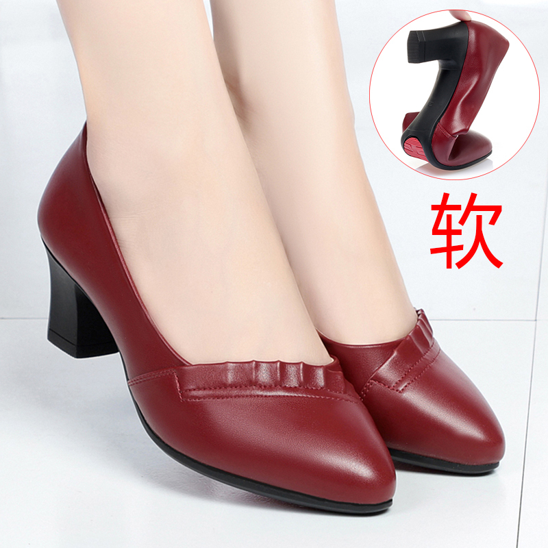 Soft-Soled Red Shoes for Middle-Aged and Elderly Women, Single Shoes, Mother-In-Law Shoes, Wedding Banquet High-Heeled Chunky Heel Women's Leather Shoes, Women's Shoes for Spring and Autumn