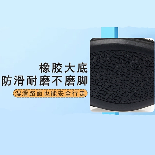 Летние дышащие сандалии, обувь, подходит с юбкой для матери