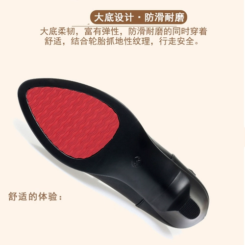 Манекен головы, туфли на высоком каблуке, белое ципао для кожаной обуви, из натуральной кожи