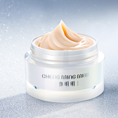郑明明焕容美白淡斑乳霜