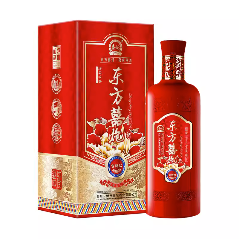 东方喜炮吉祥红52度白酒纯粮食酒