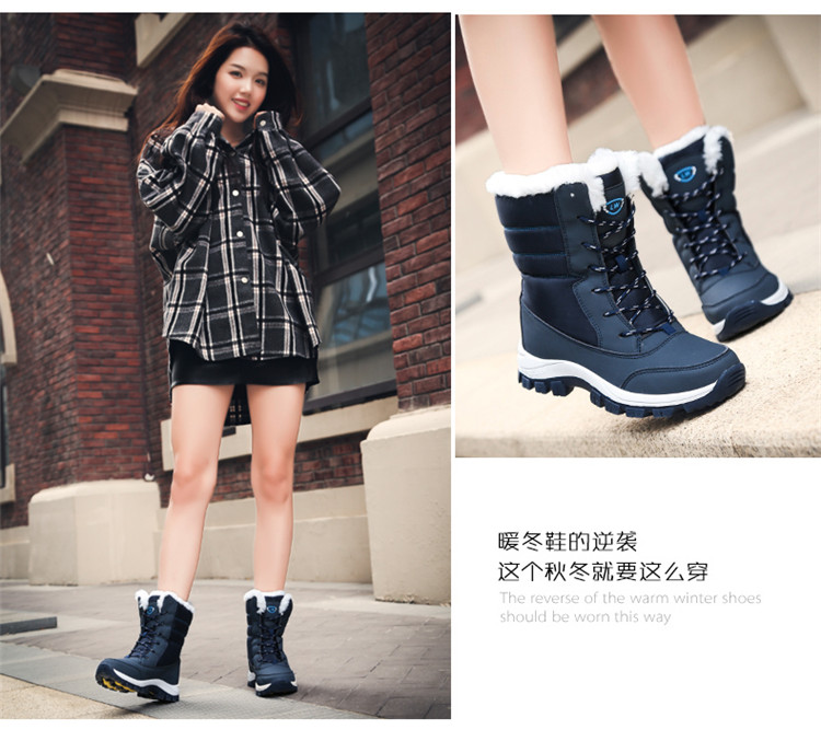 Bottes mi-saison femme en Polyurethane - Ref 3251047 Image 26