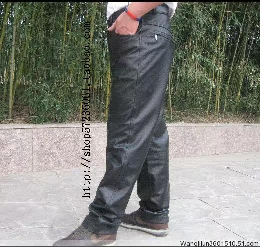 Pantalon cuir homme droit pour jeunesse - Ref 1493190 Image 7