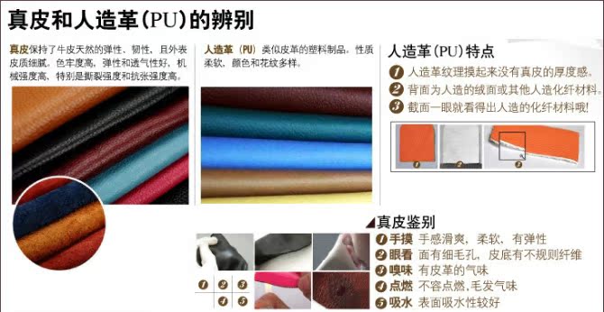 Pantalon cuir homme en vrac pour jeunesse - Ref 1491260 Image 20