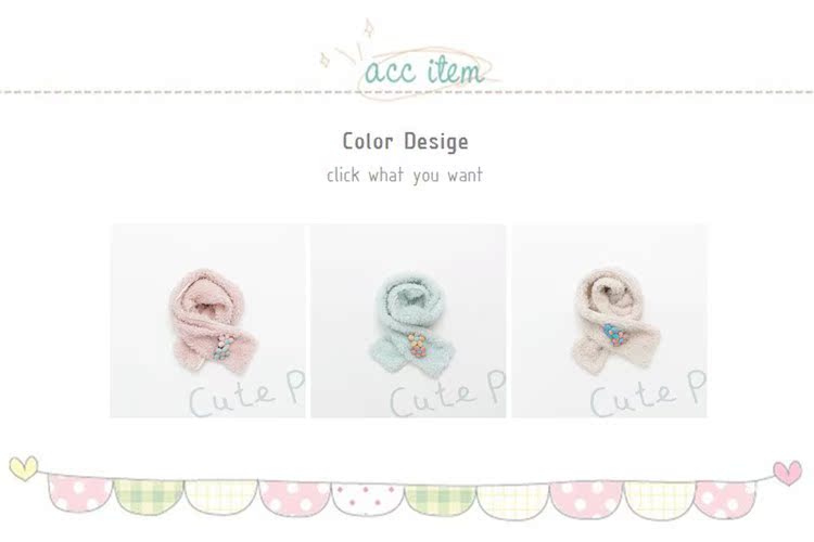 Echarpe enfant CUTE P - Ref 2135563 Image 28