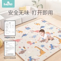 babygo baby crawl cushion thickened home climbing cushion living room baby boy overall mat XPE foam cushion