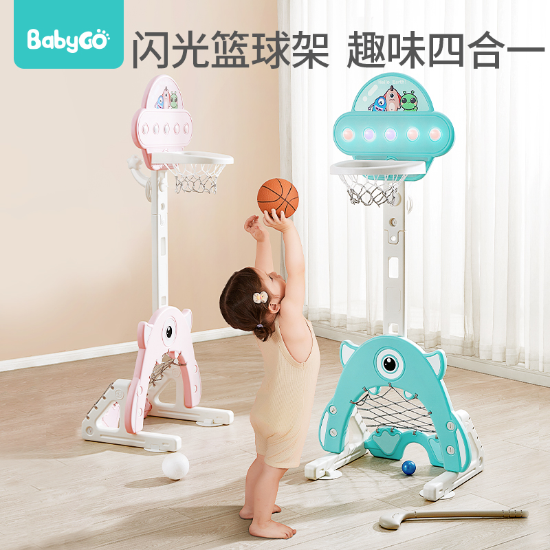 babygo children's basketball frame shooting rack baby indoor liftable flashing ball rack home mute basketball toy
