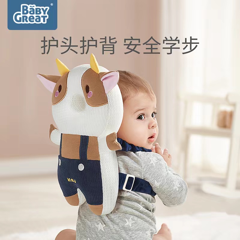 babygreat anti-fall prodigy baby protector baby anti-fall head anti-crash protection cushion learning step pillow Four Seasons-Taobao