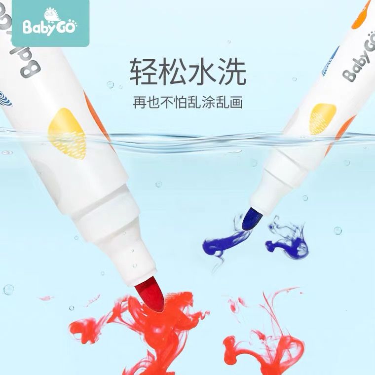 babygo children's whiteboard pen 8-color washable and erasable watercolor pen set children's environmental protection safety graffiti brush