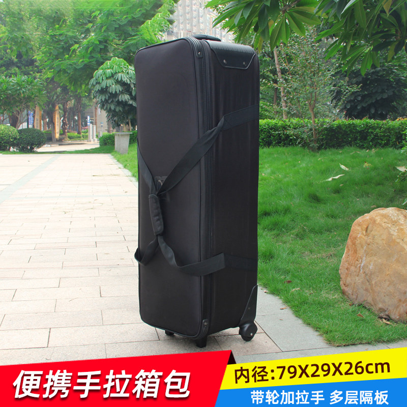 Photographic Equipment Pull-Lever Case Flash Luggage Lamp Frame Bag Photographic Box Tripod Bag Photographic Equipment Accessories