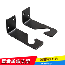  ORBOT 013 photography light stand accessories Studio multi-purpose clip with right angle single hook bracket background hook