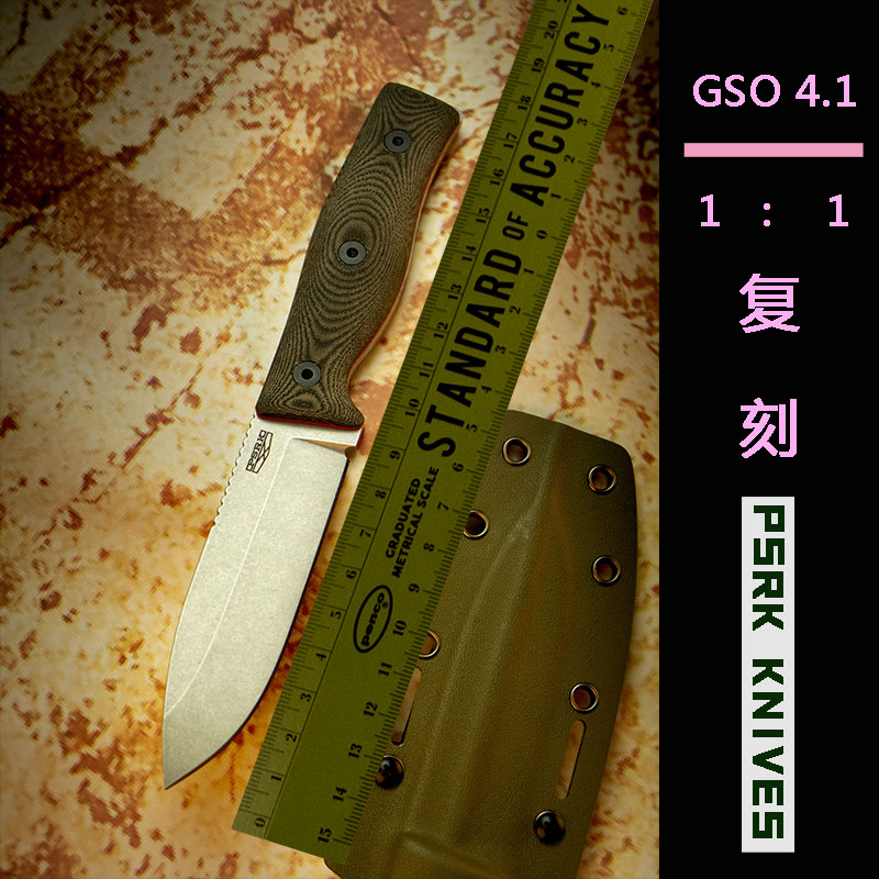 100 thick PSRK begging for raw outdoor small knives reengraving GSO4 1 high hardness small straight knife 3V M390 powder steel