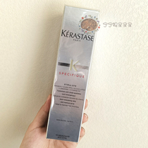 Kashi spray refreshing disposable strong hair root solid hair to prevent hair loss 125ml direct mail