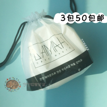 South Korea DAMAH black magic washcloth disposable cleansing towel pure cotton thick dry and wet 80 draw