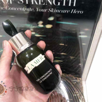 ~ New version of lamer Blue mystery concentrated repair essence QUU pox light Mark 50ml