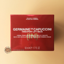 Spain GDC jemanni LIFT plastic dimension molecular neck cream 50ml line carving pull and tighten to dilute fine lines