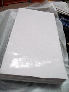 Solid thermal silicone grease pad notebook desktop graphics card GPU video memory suitable for 2MM thick