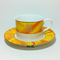 Nestlé Coffee Theme Collection Mug-Ceramic Mug-2004 Limited Edition Zodiac Mug-Year of the Monkey-Red