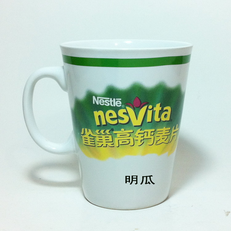 Nescafe Theme Collection Mug - Ceramic Mug With Box - Limited Edition - Nesvita High Calcium Cereal Cup