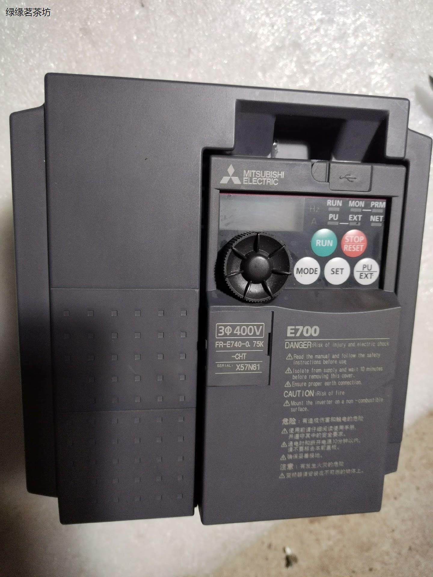 Bargaining :FR-E740-0 75K-CHT-Taobao