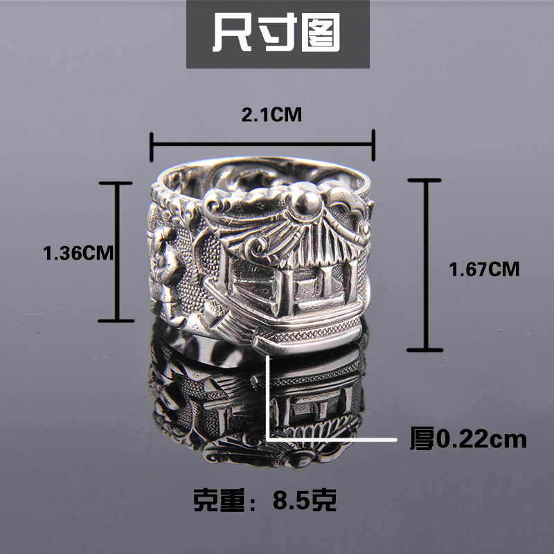 Bague mixte OTHER   en Argenterie - Ref 3088494 Image 4