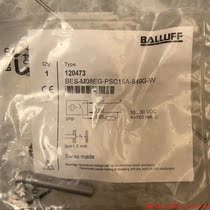 Pre-shooting Request for quotation: (bargaining) 120473 BES-M08EG-PSC15A-S49G-W