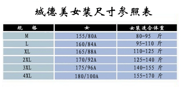 Mùa xuân và mùa thu thành phố Demei phụ nữ trung niên thể thao đứng cổ áo buổi sáng tập thể dục thể thao phù hợp với cotton XL giản dị mẹ - Thể thao sau bộ quần áo adidas nam