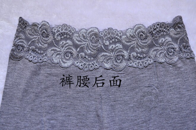 Pantalon collant sexy - Ref 756335 Image 18