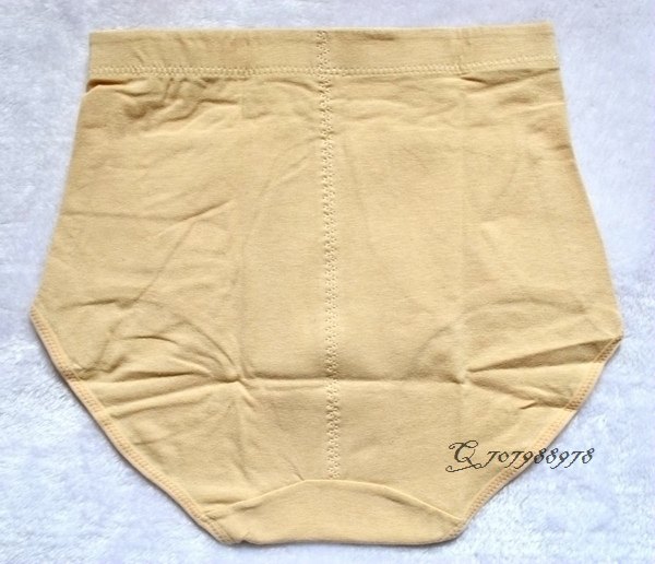 Body - Ref 658420 Image 8