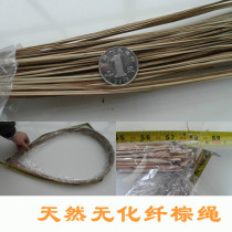 End of the Dragon Boat Festival bag brown rice dumplings Mailian rice dumplings Glutinous Rice Dumplings Rope 80 root Dragon Boat Festival Glutinous Rice Dumplings Rice Dumplings