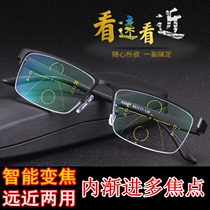 Smart zoom Mens distance and distance dual-use inner progressive multifocal reading glasses Womens portable ultra-light automatic zoom new product