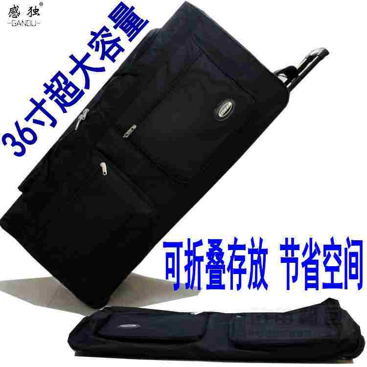 Large-capacity foldable waterproof and ultra-light when going abroad