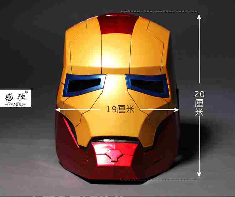 Iron man movie planet white soldiers around adult children wearable luminous 1 1 helmet gloves model Cospl