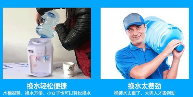 Máy lọc nước mini mới để bàn ấm áp nhà nhỏ máy tính để bàn văn phòng tiết kiệm năng lượng. máy lọc nước cleansui