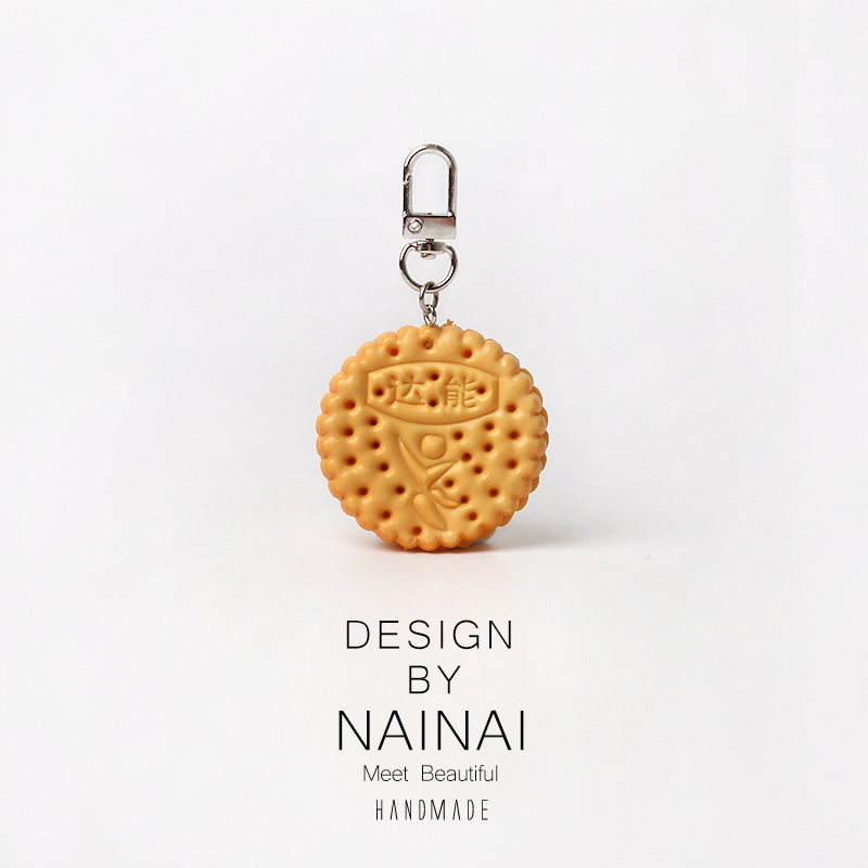 Simulated Sandwich Biscuit Keychain, Creative Letter Soda Biscuit Snack, Bag Pendant, Pretend Play Toy