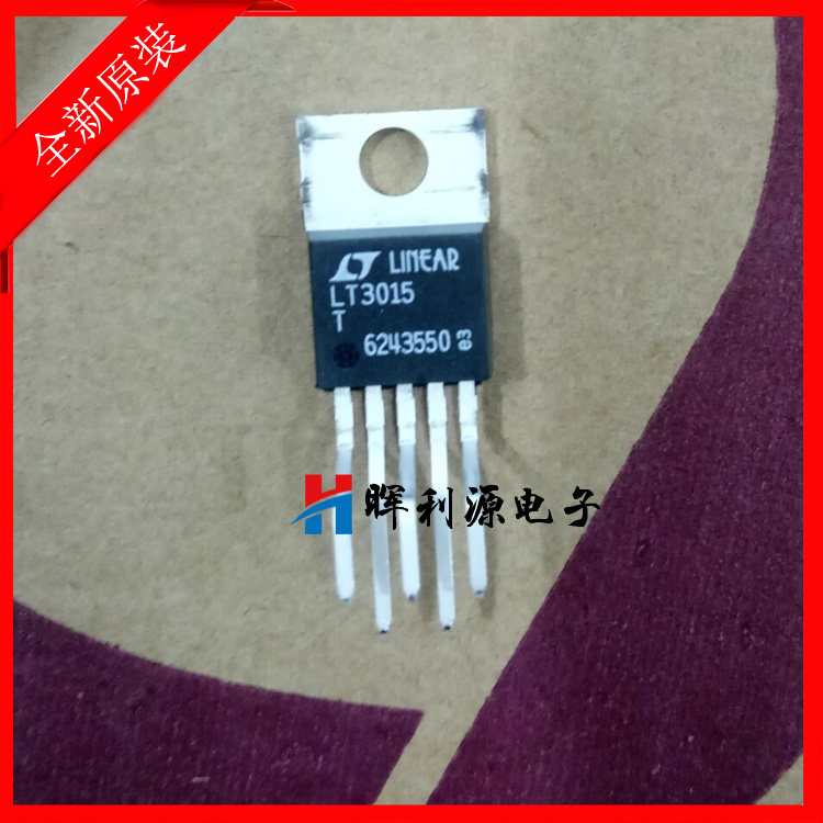 LT3015ET#PBF LDO linear regulator LT3015ET TO220-5 brand new original