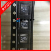LT8610ABHMSE#PBF LT8610ABHMSE 8610AB New imported original inquiry and then shoot