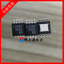 LT1965 LT1965 LT1965EMS8E LT1965IMS8E MSOP8 MSOP8 new original fit for quotation remake
