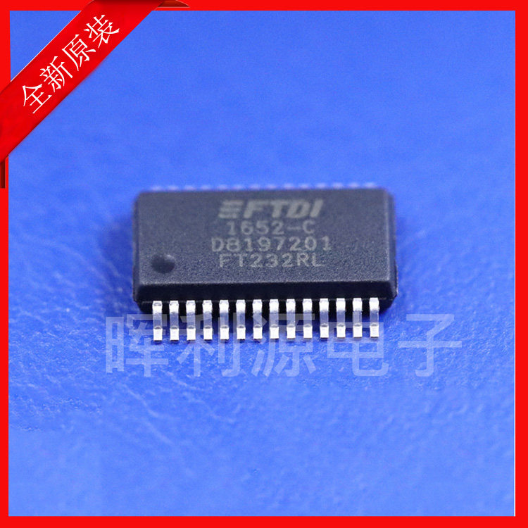 New imported original FT232RL SSOP28 package USB to UART IC serial chip